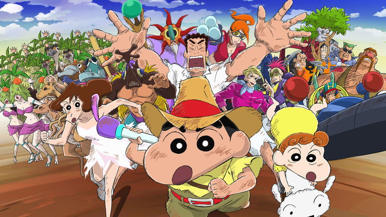 Backdrop image for movie Crayon Shin-chan: Honeymoon Hurricane ~The Lost Hiroshi~