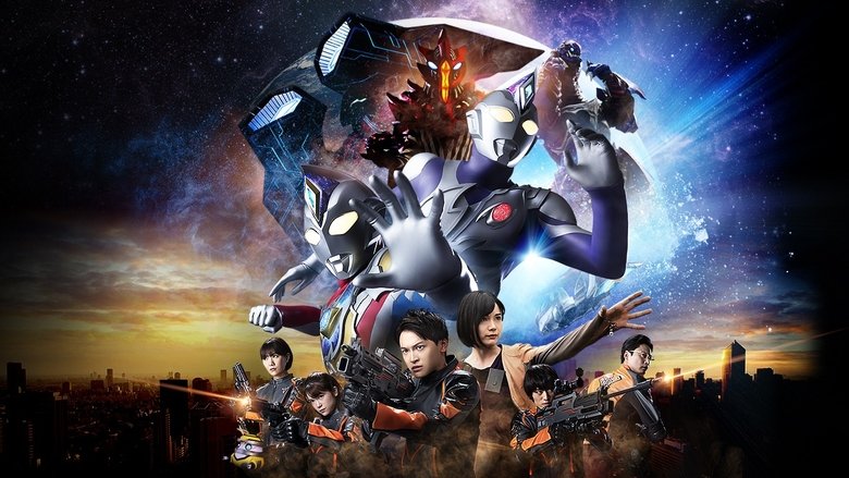 Backdrop image for movie Ultraman Decker Finale: Journey to Beyond
