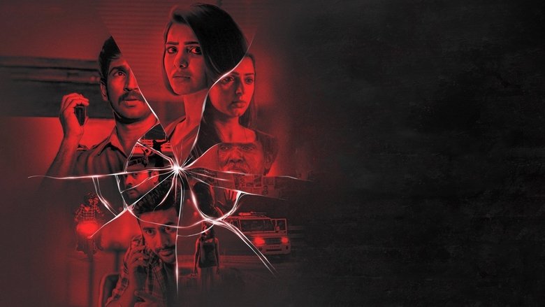 Backdrop image for movie U Turn