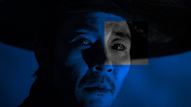 Backdrop image for movie Empire of Passion