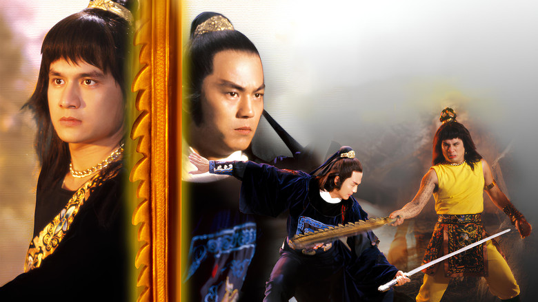 Backdrop image for movie Return of the Sentimental Swordsman
