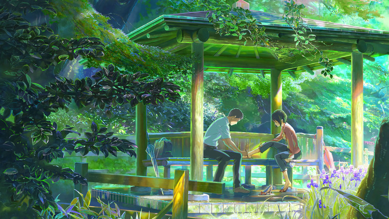 Backdrop image for movie The Garden of Words