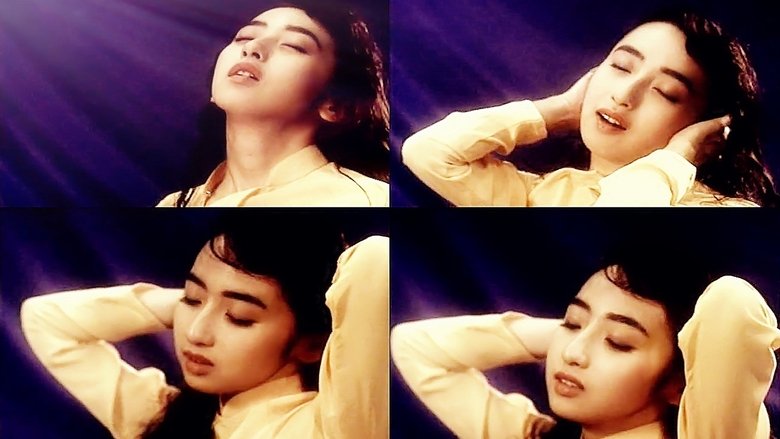 Backdrop image for movie Vietnamese Lady
