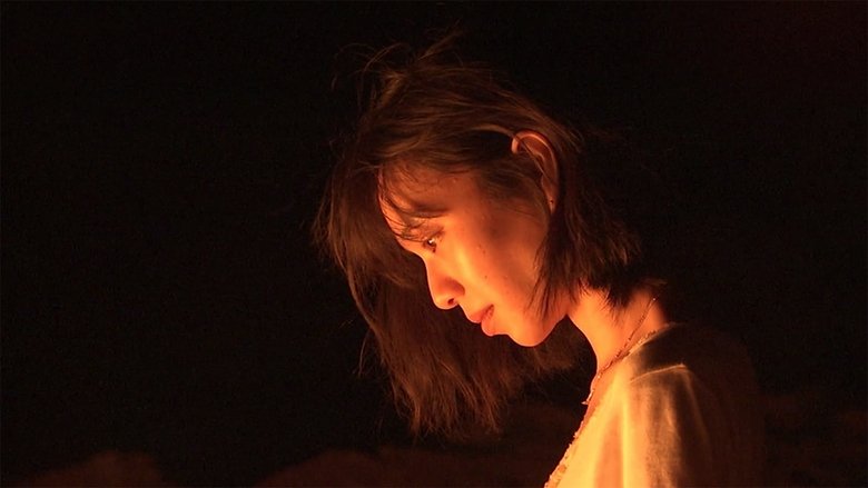 Backdrop image for movie So I Can Be Alright: Cocco's Endless Journey