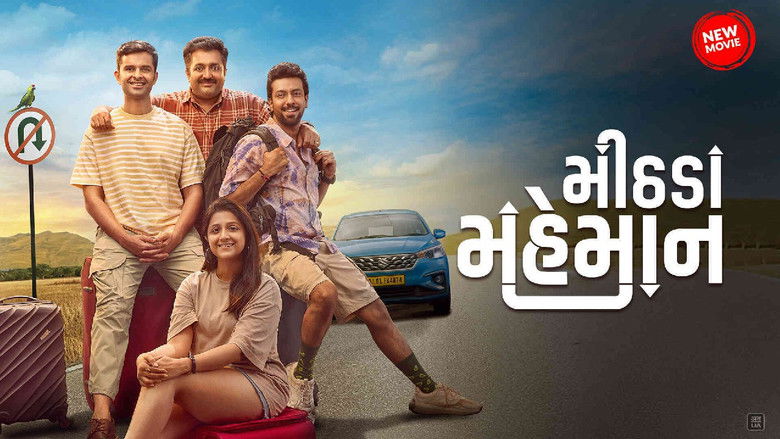 Backdrop image for movie Mithada Maheman