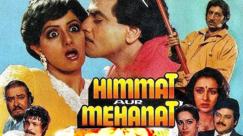 Backdrop image for movie Himmat Aur Mehanat