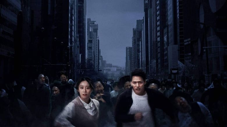 Backdrop image for movie Gangnam Zombie