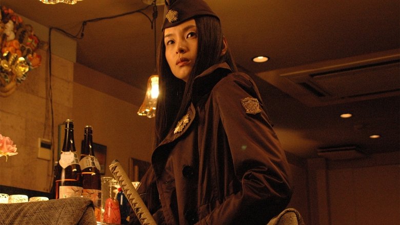 Backdrop image for movie Tokyo Gore Police