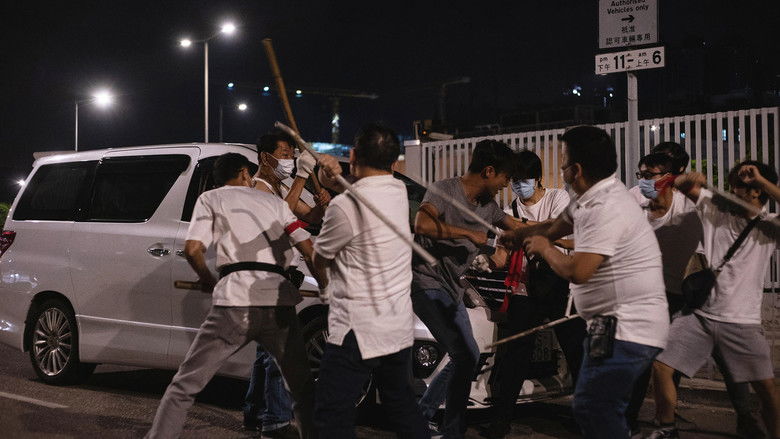 Backdrop image for movie What's Next