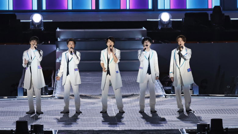 Backdrop image for movie ARAFES 2020 at NATIONAL STADIUM