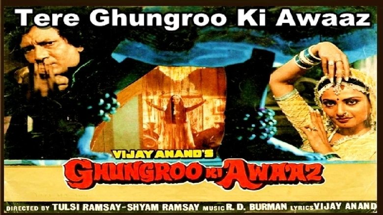 Backdrop image for movie The Tinkling of Anklets
