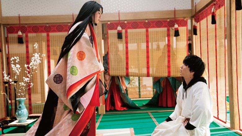 Backdrop image for movie The Devil Wears Ju-Ni Hitoe Kimono