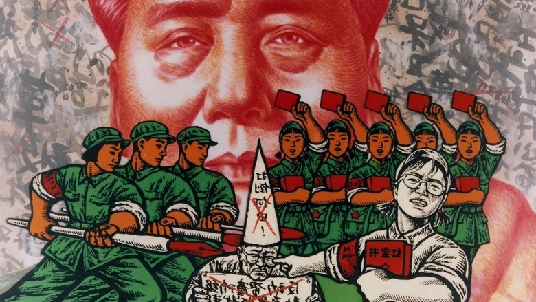 Backdrop image for movie Sunrise Over Tiananmen Square