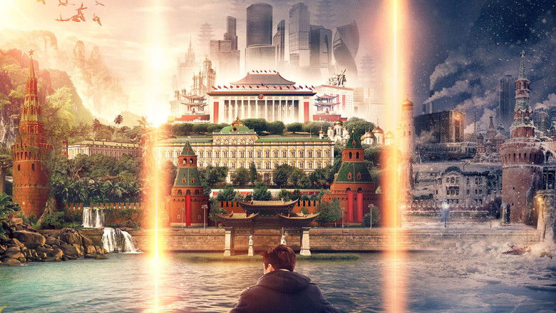 Backdrop image for movie A Rough Draft