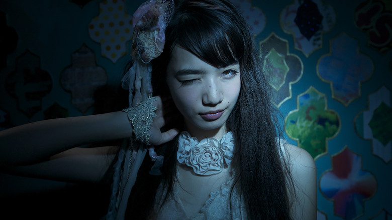 Backdrop image for movie The World of Kanako