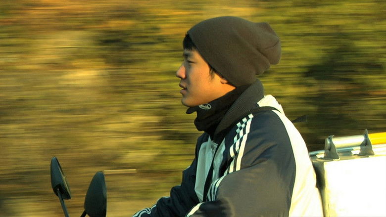 Backdrop image for movie Eighteen