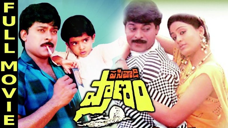 Backdrop image for movie Pasivadi Pranam