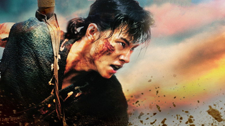 Backdrop image for movie Kingdom 2: Far and Away