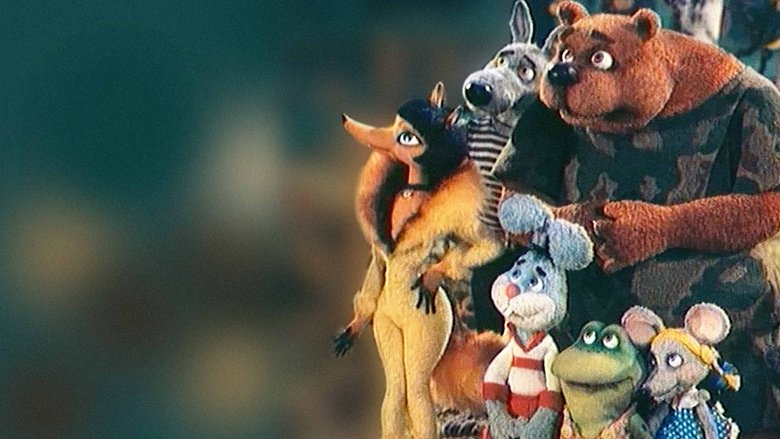 Backdrop image for movie Праздник
