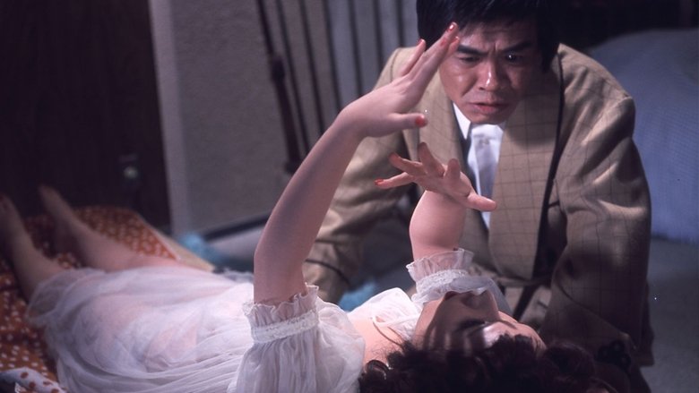 Backdrop image for movie Love Doll Report: An Adult Toy