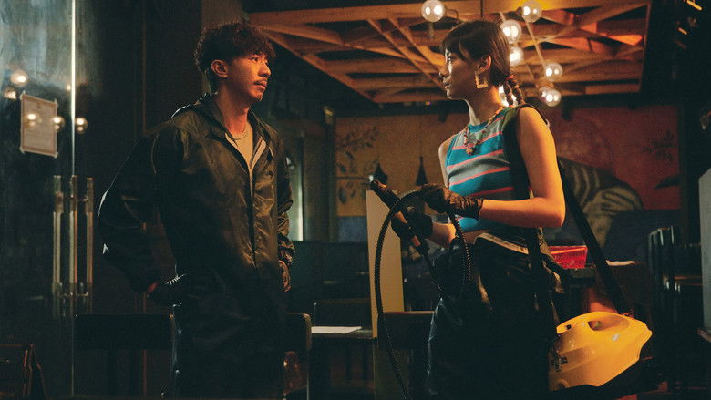 Backdrop image for movie The Narrow Road