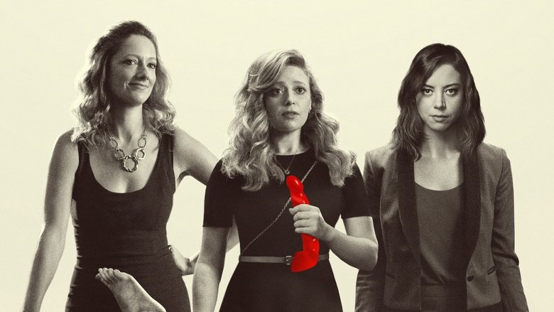 Backdrop image for movie Addicted to Fresno