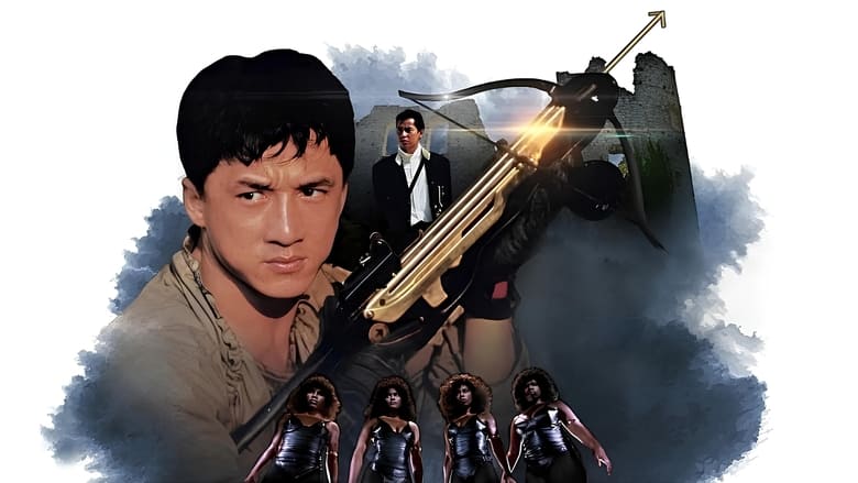 Backdrop image for movie Armour of God