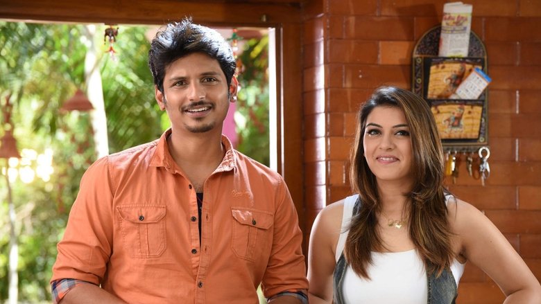 Backdrop image for movie Pokkiri Raja