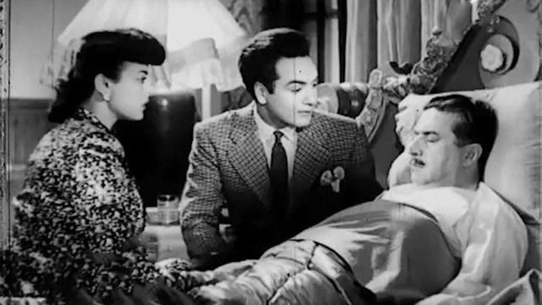 Backdrop image for movie Ashab El Saadah