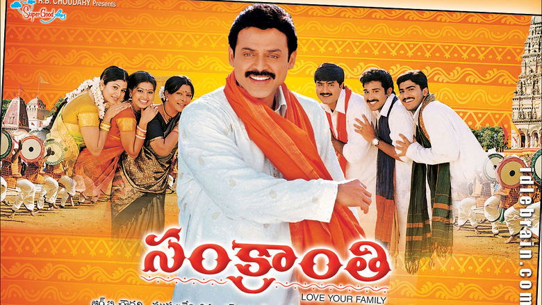 Backdrop image for movie Sankranthi