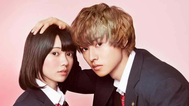Backdrop image for movie Wolf Girl and Black Prince
