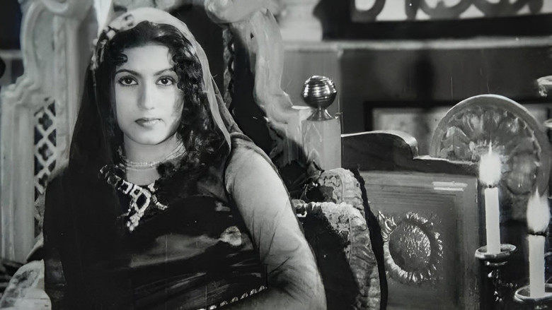 Backdrop image for movie Mahal