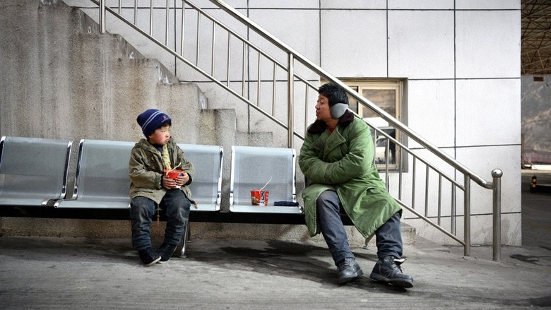 Backdrop image for movie Like Father and Son