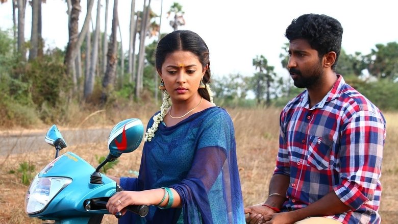 Backdrop image for movie Namma Oorukku Ennathan Achu