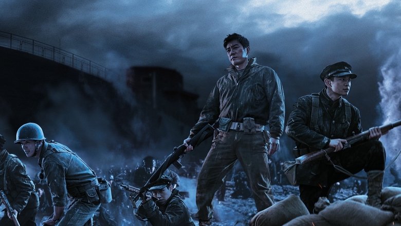 Backdrop image for movie Battle of Jangsari