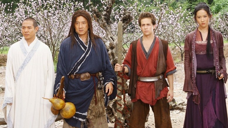 Backdrop image for movie The Forbidden Kingdom