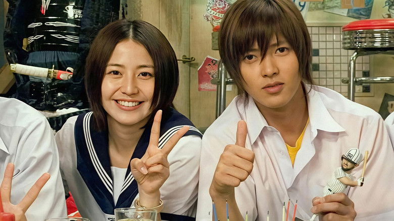 Backdrop image for movie Operation Love Special