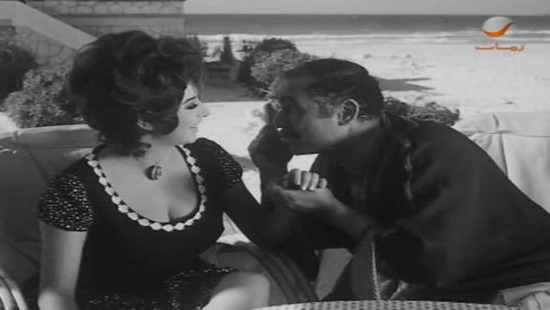 Backdrop image for movie حياة خطرة