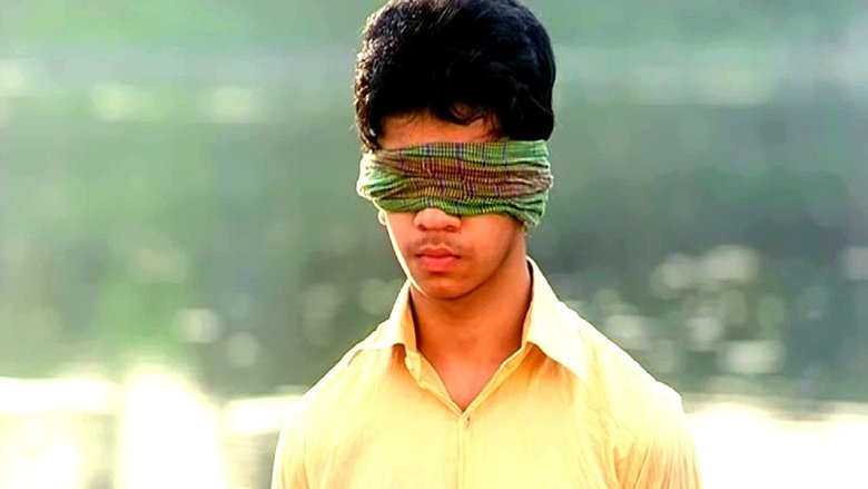 Backdrop image for movie Amar Bondhu Rashed