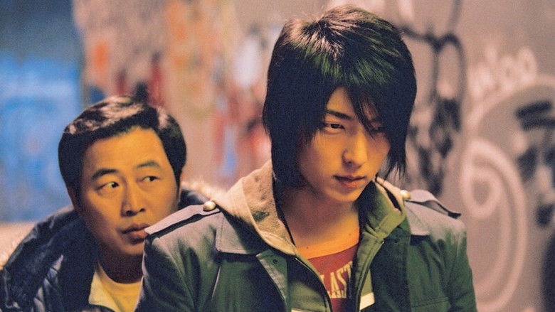 Backdrop image for movie Fly, Daddy, Fly