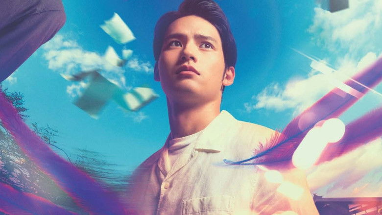 Backdrop image for movie The Bird Is Calling