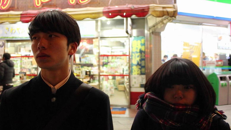 Backdrop image for movie Amiko