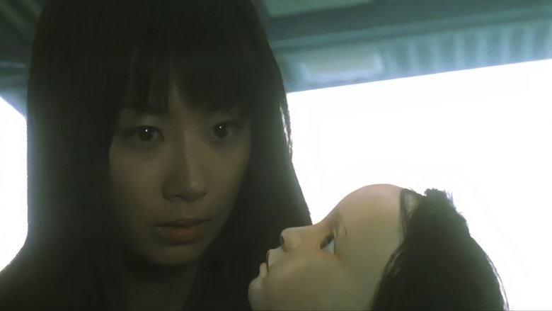 Backdrop image for movie Reincarnation