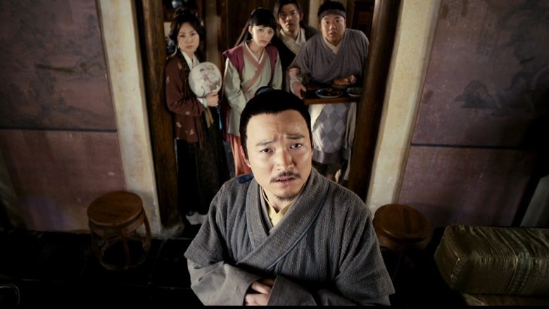 Backdrop image for movie My Own Swordsman