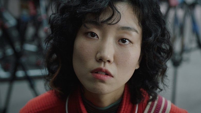 Backdrop image for movie Missing Yoon