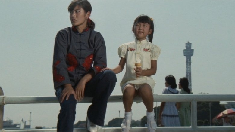 Backdrop image for movie The Return of Sister Street Fighter