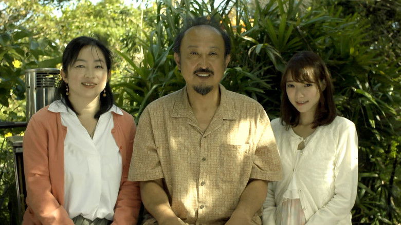 Backdrop image for movie Perverted Family