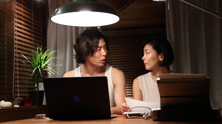 Backdrop image for movie Butterfly Sleep