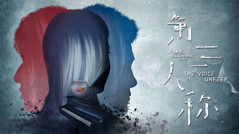 Backdrop image for movie The Voice Unseen