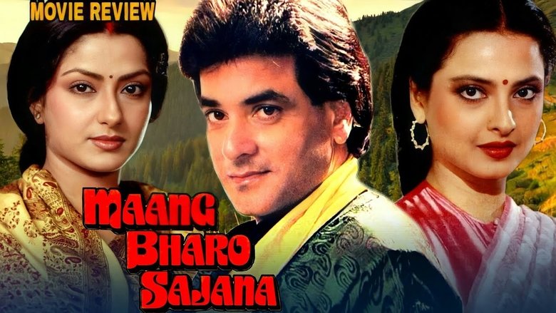 Backdrop image for movie Maang Bharo Sajana